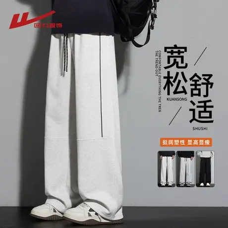 回力灰色大码裤子男士春秋季2025新款宽松运动裤直筒美式休闲卫裤商品大图
