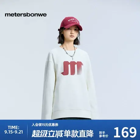 美特斯邦威卫衣男2025秋季新款潮流撞色渐变logo圆领百搭套头衫商品大图