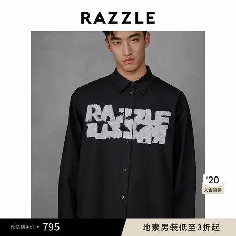 【井柏然同款】RAZZLE地素男装黑色秋季印花logo衬衫商品大图