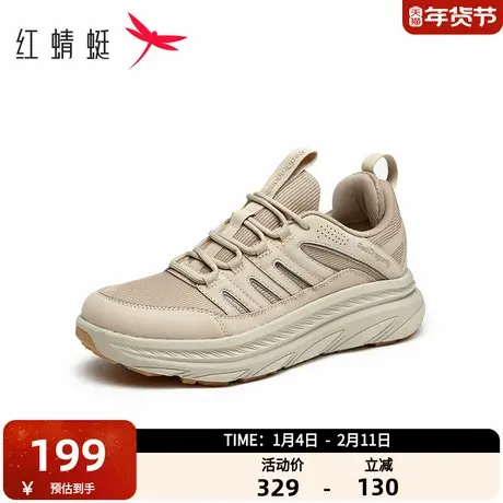 红蜻蜓休闲鞋户外春秋新款男鞋防滑跑步鞋时尚百搭运动鞋商品大图