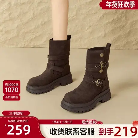 戈美其个性时尚瘦瘦靴女2025冬季新款厚底短靴炸街不累脚马丁靴子图片