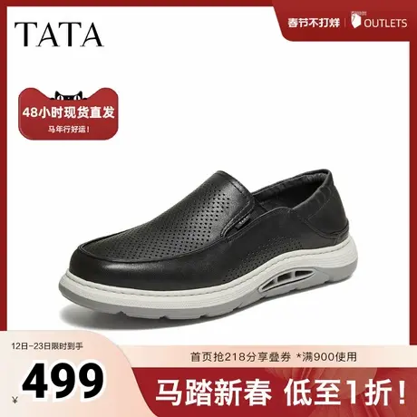 TATA他她男鞋2026夏季新款黑色皮鞋舒适百搭休闲鞋运动鞋VVA01BM6商品大图
