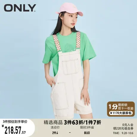 ONLY奥莱夏季学院风小熊印花直筒背带牛仔短裤女商品大图