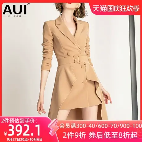 aui欧洲站2022春秋新款设计感小众时尚洋气西装欧货小西服外套女图片