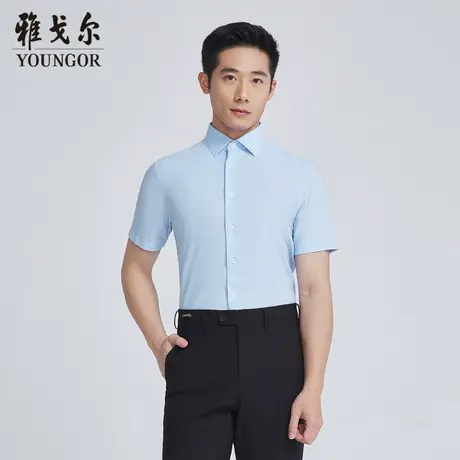 雅戈尔奥莱 商场同款男士短袖衬衫新款官方正品商务休闲短袖衬衫商品大图