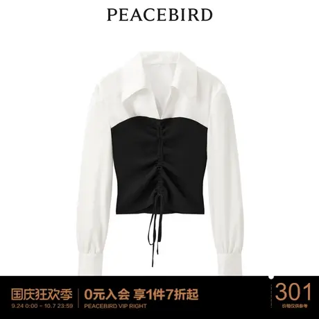 【商场同款】太平鸟女装2023年春季新款摩登拼接上衣A1CDD1578图片