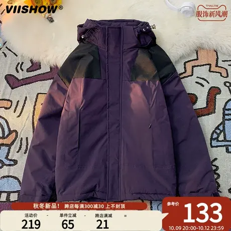 VIISHOW撞色拼接连帽棉服男士冬季新款潮牌外套宽松防寒棉衣男生商品大图
