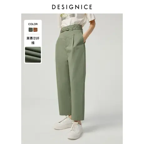 商场同款迪赛尼斯春秋新款双腰头棉感时尚气质通勤休闲裤女士图片