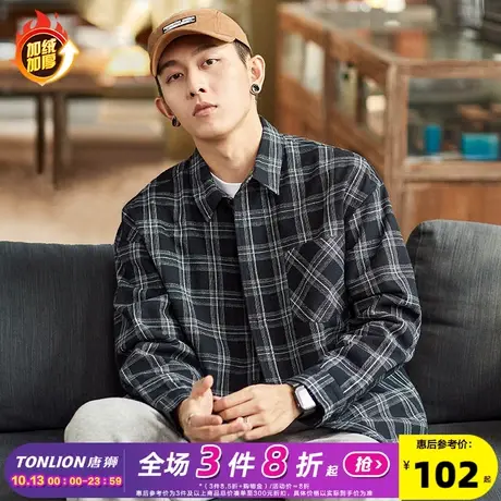 唐狮秋冬季格子衬衫男长袖加绒加厚保暖宽松复古港风格纹衬衣外套图片