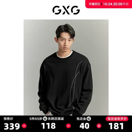 【龚俊心选】GXG男装 城市探索 不规则撞色压线黑色圆领卫衣中廓S商品大图