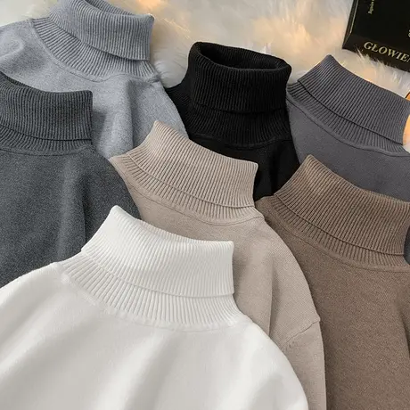 高领毛衣男纯色白色针织衫毛线衣秋冬日系潮流内搭打底衫纯色毛衫商品大图