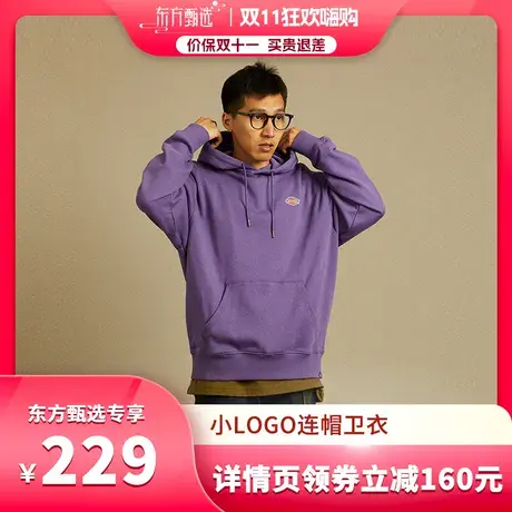 【双11好物狂欢节】Dickies秋冬工装风 三原色小logo连帽毛圈卫衣商品大图