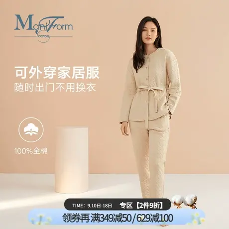 曼妮芬棉质生活家居服全棉针织圆领开襟长袖系带睡衣套装女图片