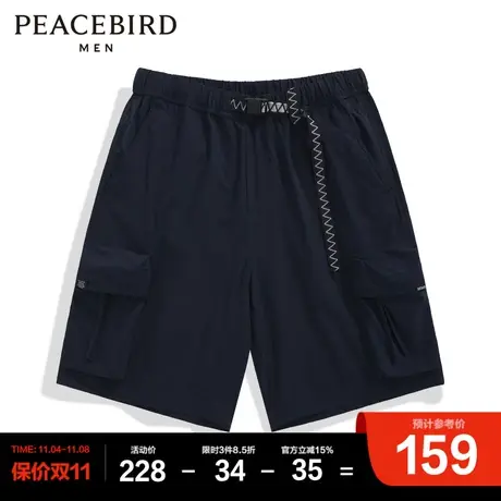 太平鸟男装 工装短裤男夏新款休闲裤商品大图