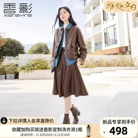 香影美拉德两面穿短款外套女2023年冬季新款羊羔毛风皮毛一体加绒商品大图