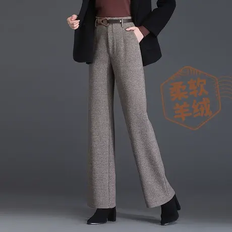 秋冬羊绒毛呢阔腿裤子女宽松加大码中年妈妈人字纹休闲加厚直筒裤商品大图