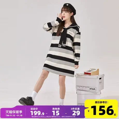 唐狮海军领小个子条纹连衣裙女长袖裙子新款女卫衣连衣裙商品大图