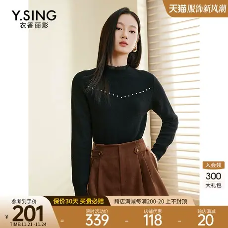 黑色蕾丝拼接针织衫女衣香丽影2023年冬季新款慵懒风打底羊毛上衣图片