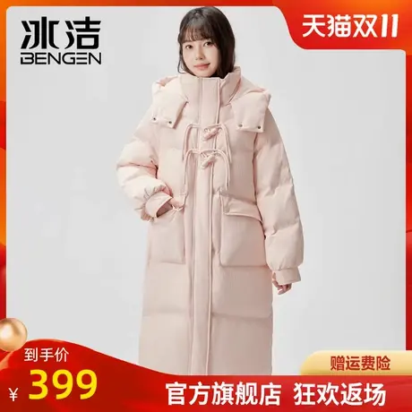 冰洁鸭绒中长款羽绒服女2023冬季新款纯色简约可爱甜美连帽外套SD商品大图