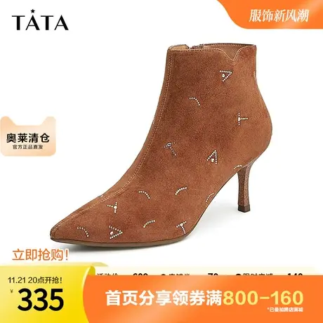 Tata/他她2023冬商场奥莱时尚复古通勤百搭休闲靴新款XER02DD2图片