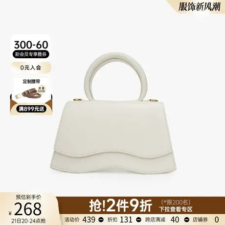 千百度女包秋季新款时尚手提包小挎包单肩包气质优雅潮流斜挎包图片