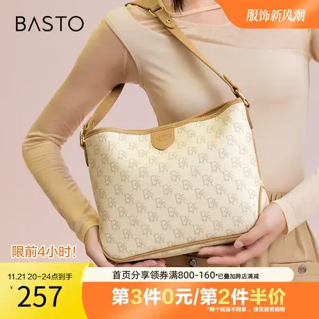 百思图奥莱2023秋季新款商场同款老花托特包单肩包女X2997CX3图片
