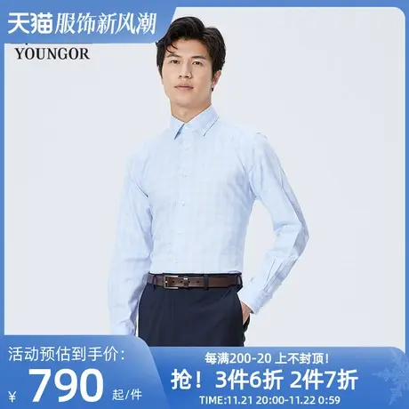 【商场同款】雅戈尔男士长袖衬衫春季新款官方商务休闲衬衫S3465商品大图