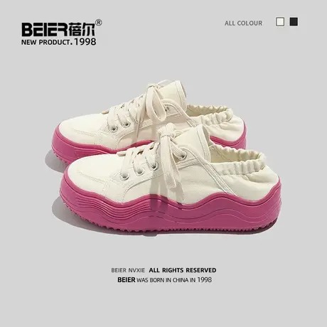 蓓尔 火龙果色帆布鞋女2023夏季新款潮小众百搭可踩两穿小白鞋子商品大图