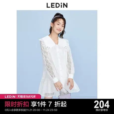 乐町翻领蕾丝连衣裙休闲春夏新款早秋女装少女感遮肉白色裙子图片