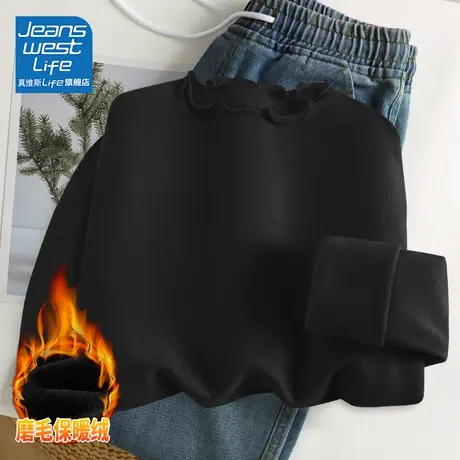 真维斯LIFE黑色超好看打底衫女2023新款秋冬简约紧身长袖上衣女款商品大图