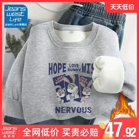 真维斯LIFE美式复古卫衣女2023新款爆款外套韩系慵懒风厚上衣春秋商品大图