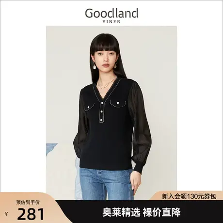 音儿美地女装2022秋季新款小香风设计感针织衫商品大图