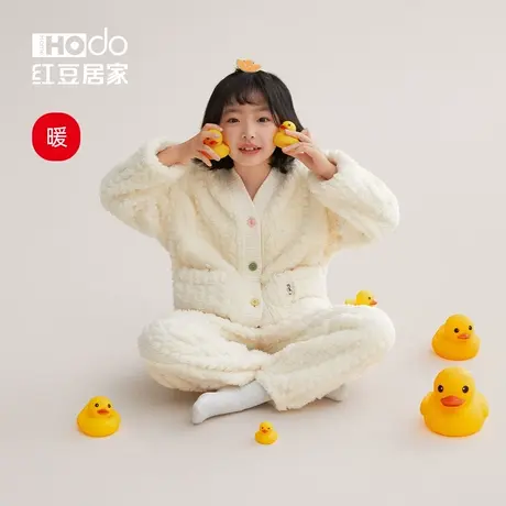 红豆居家儿童珊瑚绒睡衣女中大童保暖女孩学生亲子加厚家居服冬季商品大图