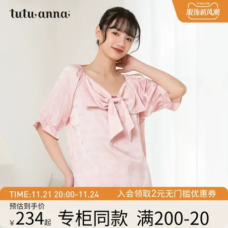 tutuanna家居服套装 女black甜酷素色领口蝴蝶结短袖七分裤上下套图片