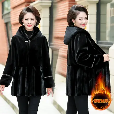 妈妈秋冬貂绒外套中老年洋气高贵40岁50中年冬装上衣羊剪绒仿皮草图片