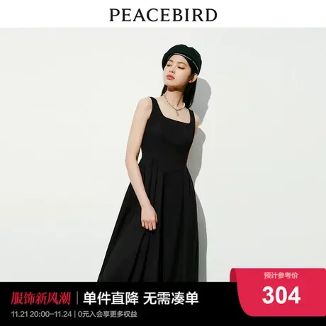 【商场同款】太平鸟女士时尚2024夏季新款优雅收腰长款连衣裙图片