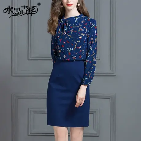 水墨青华冬装新品时尚系带修身一步裙长袖印花拼接针织连衣裙图片