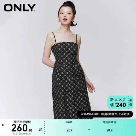ONLY奥莱2023春夏新款时尚满印收腰吊带中长款连衣裙女图片