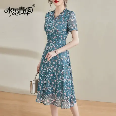 【1件7.9折】夏季新品百搭显瘦花色裙子时尚中长款短袖连衣裙商品大图