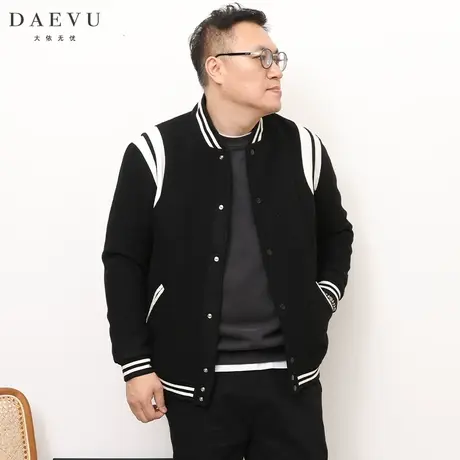 冬新款韩版大号潮胖子加肥加大码男士短款棒球服毛呢厚料夹克外套商品大图