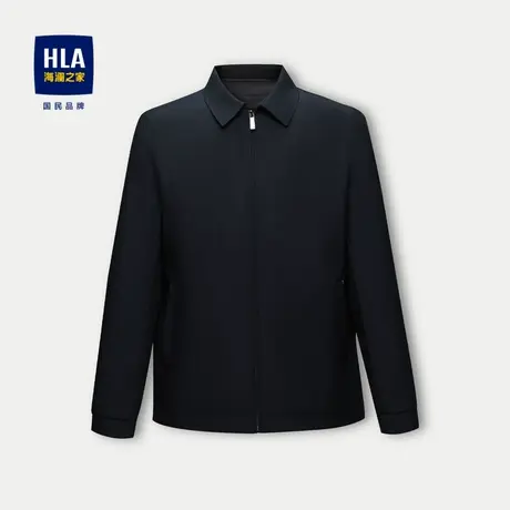 【三合一】海澜之家一衣多穿羽绒服23秋冬新商务衬衫翻领外套男图片