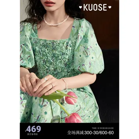 阔色绿色方领碎花连衣裙女2023新款夏季花苞袖法式茶歇长裙子图片
