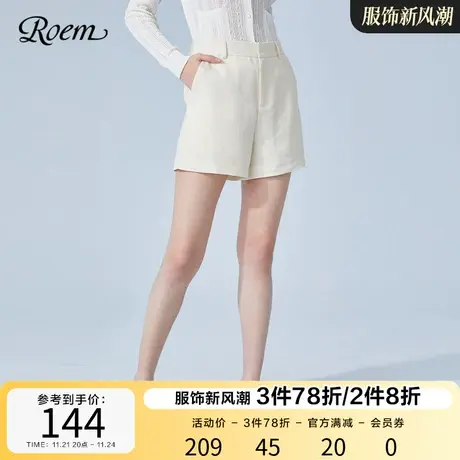 Roem夏季简约条纹时尚高腰通勤短裤韩版淑女气质西装休闲裤子女商品大图