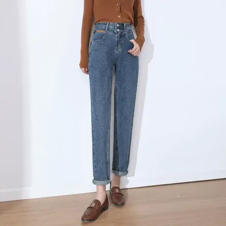 时尚气质牛仔裤2023年秋季新款女士简约高腰显瘦通勤哈伦九分裤商品大图