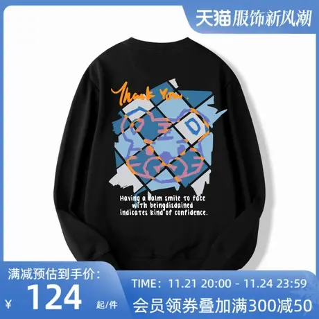 Ohlyah国潮牌2022秋冬新款男女中性纯棉圆领套头休闲运动百搭卫衣图片