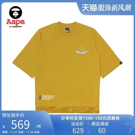 Aape旗舰店男装春夏猿人徽章立体压凸字母印花迷彩短袖T恤1400XXL商品大图