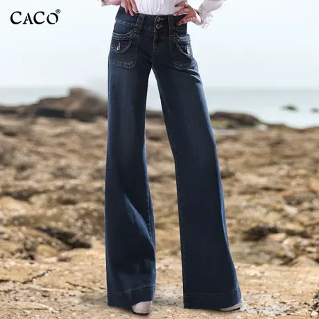 宽松牛仔裤女2025春款阔腿裤时尚加长裤子显瘦宽腿甩裤高个子长裤商品大图