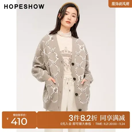 红袖outlets主题单排扣V领开衫hopeshow2023冬款宽松休闲针织衫图片