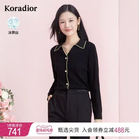 珂莱蒂尔新款黑色冰丝针织衫女长袖气质显瘦百搭套头针织上衣女商品大图