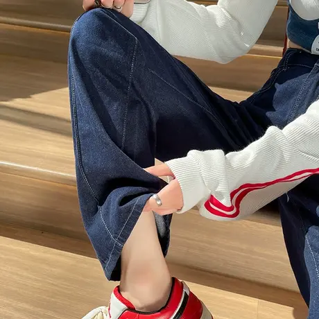 深蓝色牛仔裤女2023秋冬直筒宽松拖地显瘦高腰设计感拼接阔腿裤子商品大图